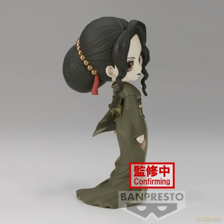 Demon Slayer: Kimetsu No Yaiba Q Posket-Muzan Kibutsuji-(Ver.B) Figure [FIGURKA]