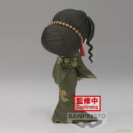 Demon Slayer: Kimetsu No Yaiba Q Posket-Muzan Kibutsuji-(Ver.B) Figure [FIGURKA]