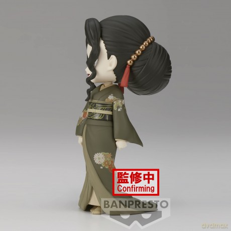 Demon Slayer: Kimetsu No Yaiba Q Posket-Muzan Kibutsuji-(Ver.B) Figure [FIGURKA]