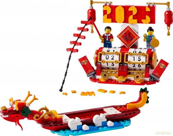 LEGO Iconic - Festival Calendar (40678) [KLOCKI]