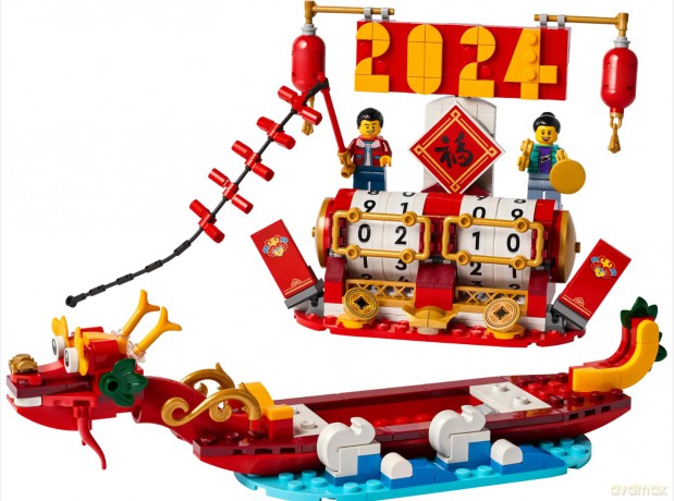 LEGO Iconic - Festival Calendar (40678) [KLOCKI]
