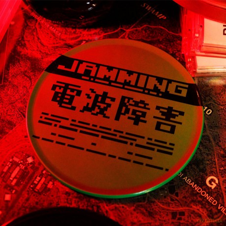 Metal Gear Solid Set of 4 Metal Coasters