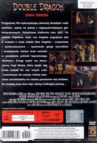 Znak smoka [DVD]