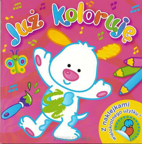 Już koloruję czerwona [KSIĄŻKA]