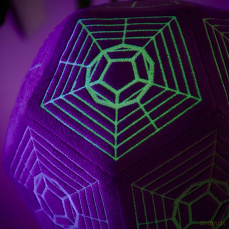 Numskull Destiny Plush Legendary Engram [FIGURKA]