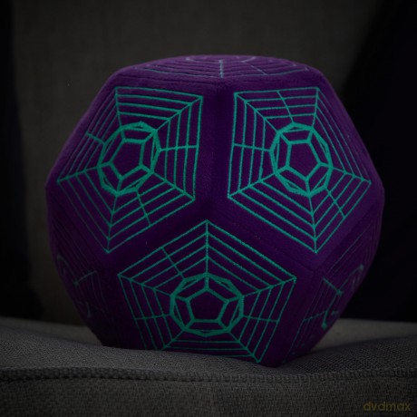 Numskull Destiny Plush Legendary Engram [FIGURKA]