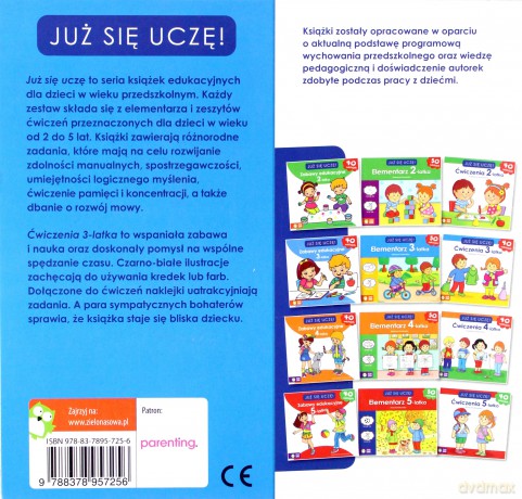 Już się uczę. Ćwiczenia 3-latka [KSIĄŻKA]