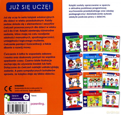 Już się uczę. Ćwiczenia 4-latka [KSIĄŻKA]