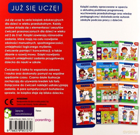 Już się uczę. Ćwiczenia 5-latka [KSIĄŻKA]