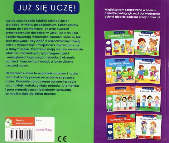 Już się uczę. Elementarz 2-latka [KSIĄŻKA]