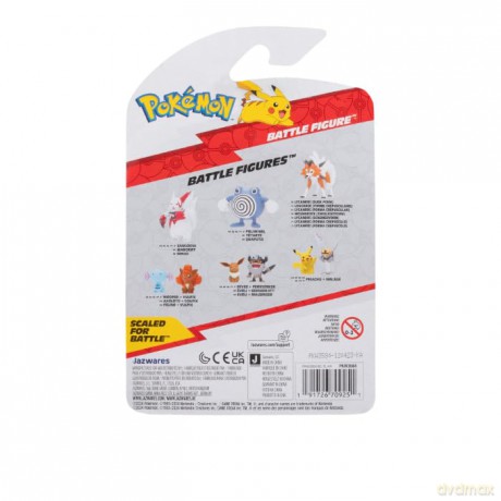 Pokemon - Battle Figure Poliwhirl (PKW3584) [FIGURKA]