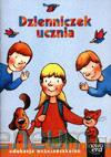 Już W Szkole Nowe 1-3 Dzienniczek ucznia NE [KSIĄŻKA]