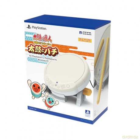 Taiko No Tatsujin Drum Controller
