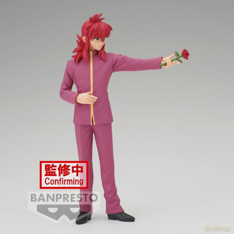 Yu Yu Hakusho - DXF-Kurama-30th Anniversary Figure [FIGURKA]