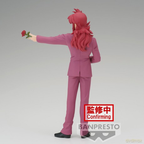 Yu Yu Hakusho - DXF-Kurama-30th Anniversary Figure [FIGURKA]