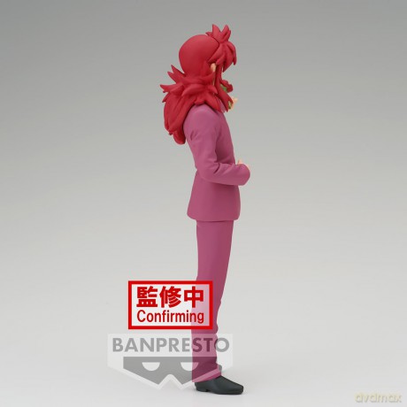 Yu Yu Hakusho - DXF-Kurama-30th Anniversary Figure [FIGURKA]