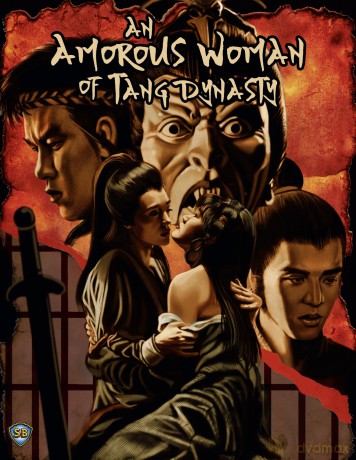 An Amorous Woman Of Tang Dynasty [Blu-Ray]