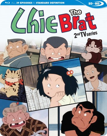 Chie the Brat Complete Season 2 [Blu-Ray]