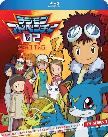 Digimon Adventure Season 2 [Blu-Ray]