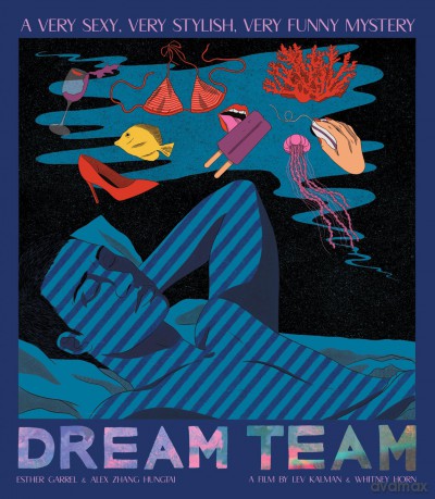 Dream Team [Blu-Ray]
