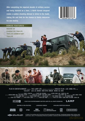 Escape [DVD]