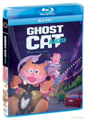 Ghost Cat Anzu [Blu-Ray]