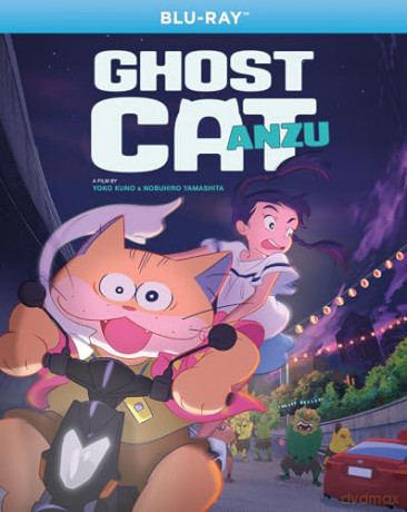 Ghost Cat Anzu [Blu-Ray]