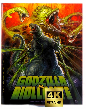 Godzilla vs. Biollante (Godzilla kontra Biollante) (The Criterion Collection) [Blu-Ray 4K]+[Blu-Ray]