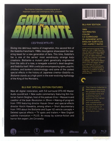 Godzilla vs. Biollante (The Criterion Collection) [Blu-Ray]
