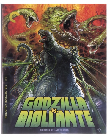 Godzilla vs. Biollante (The Criterion Collection) [Blu-Ray]