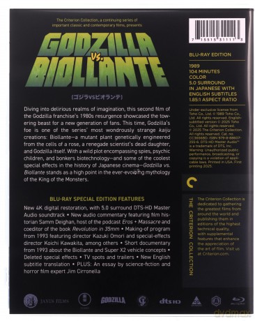 Godzilla vs. Biollante (The Criterion Collection) [Blu-Ray]