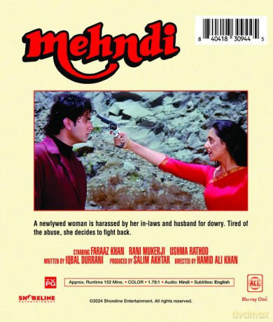 Mehndi [Blu-Ray]