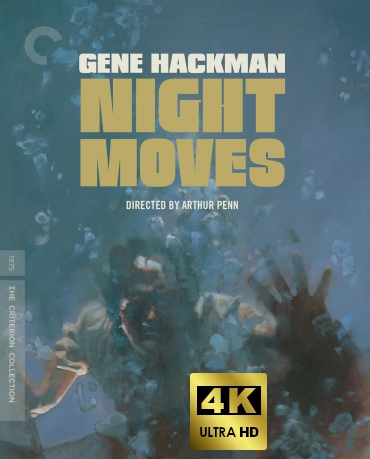 Night Moves (W mroku nocy) (The Criterion Collection) [Blu-Ray 4K]+[Blu-Ray]