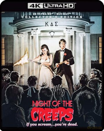 Night of the Creeps (Noc pełzaczy) [Blu-Ray 4K]+[Blu-Ray]