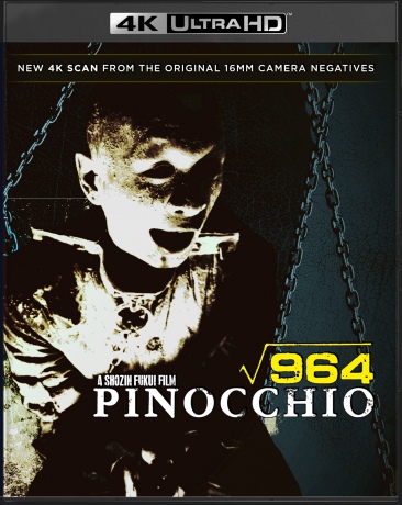 Pinocchio 964 (964 Pinokio) [Blu-Ray 4K]