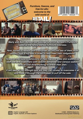 Retail! [DVD]