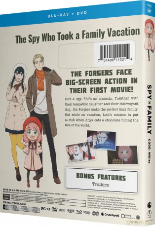 Spy × Family Code: White [Blu-Ray]+[DVD]