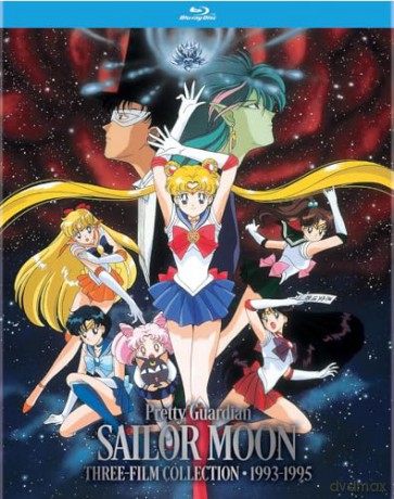 Sailor Moon Three-Film Collection (Blu-ray) [Blu-Ray]