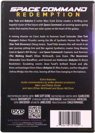 Space Command [DVD]