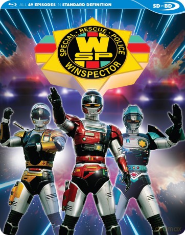 Special Rescue Police Winspector [Blu-Ray]