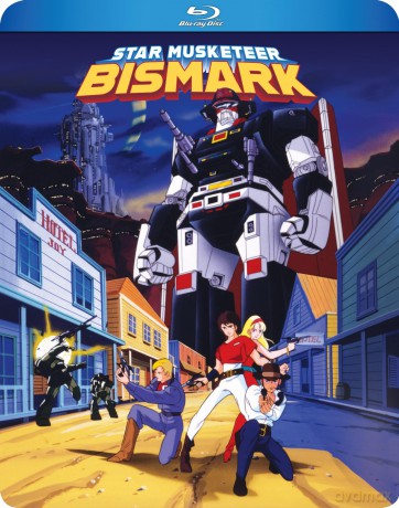 Star Musketeer Bismark [Blu-Ray]