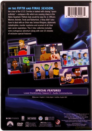 Star Trek: Lower Decks - The Final Season [2DVD]