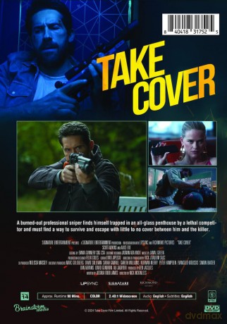 Take Cover [DVD]