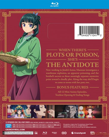 The Apothecary Diaries - Season 1 Part 2 [2xBlu-Ray]