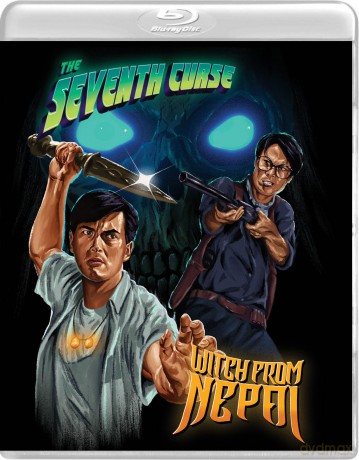 The Seventh Curse / Witch From Nepal [Blu-Ray]