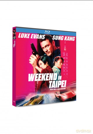 Weekend in Taipei (Weekend w Tajpej) [Blu-Ray]