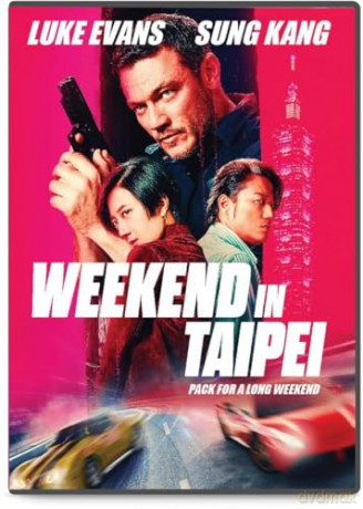 Weekend in Taipei (Weekend w Tajpej) [DVD]
