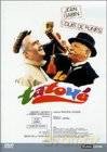 Człowiek z tatuażem [DVD]