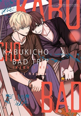 Kabukicho Bad Trip. Ikeda i Rio - Eiji Nagisa [KOMIKS]