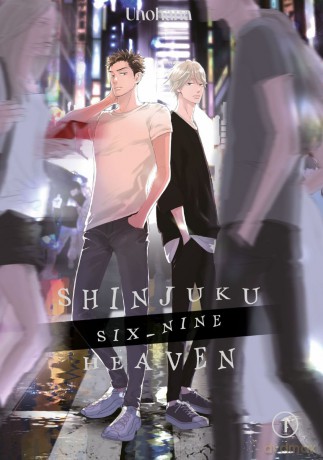 Shinjuki 69 Heaven (Tom 1) - Unohana [KOMIKS]